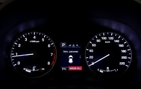 Hyundai Creta I рестайлинг, 2020 год, 1 550 000 рублей, 13 фотография