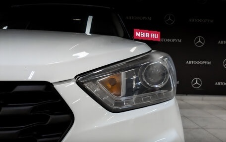Hyundai Creta I рестайлинг, 2020 год, 1 550 000 рублей, 17 фотография