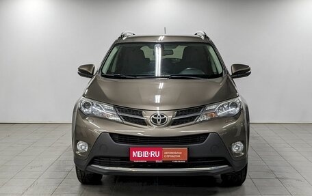 Toyota RAV4, 2015 год, 1 650 000 рублей, 2 фотография