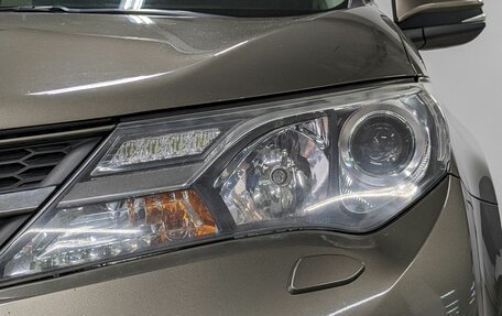 Toyota RAV4, 2015 год, 1 650 000 рублей, 16 фотография