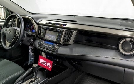 Toyota RAV4, 2015 год, 1 650 000 рублей, 19 фотография