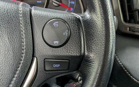 Toyota RAV4, 2015 год, 1 650 000 рублей, 27 фотография