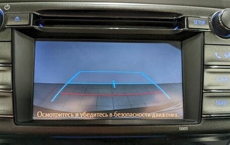 Toyota RAV4, 2015 год, 1 650 000 рублей, 28 фотография