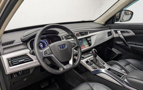 Geely Atlas I, 2018 год, 1 450 000 рублей, 15 фотография