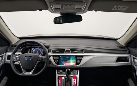 Geely Atlas I, 2018 год, 1 450 000 рублей, 14 фотография