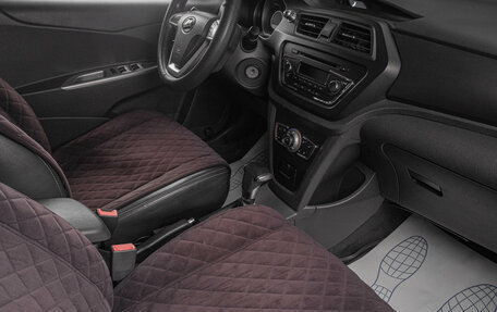 Lifan X50, 2016 год, 649 000 рублей, 17 фотография