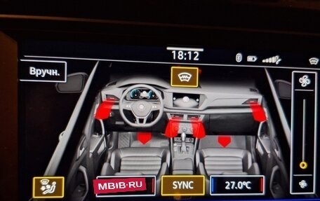 Volkswagen Taos, 2022 год, 2 999 999 рублей, 14 фотография