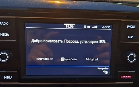 Volkswagen Taos, 2022 год, 2 999 999 рублей, 16 фотография