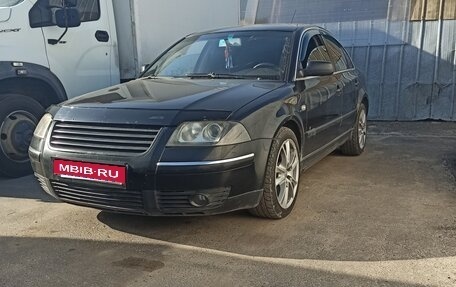 Volkswagen Passat B5+ рестайлинг, 2003 год, 430 000 рублей, 2 фотография