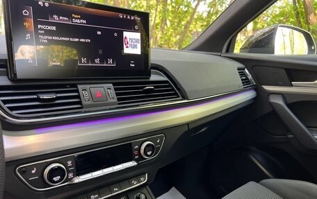 Audi Q5, 2022 год, 5 100 000 рублей, 13 фотография