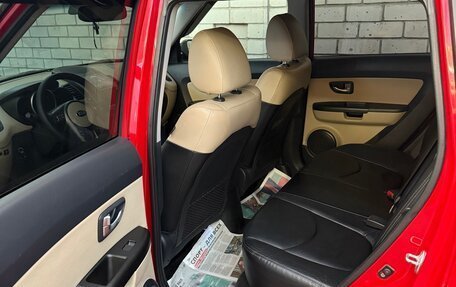 KIA Soul I рестайлинг, 2012 год, 1 450 000 рублей, 8 фотография