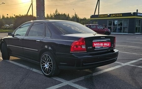 Volvo S80 II рестайлинг 2, 2006 год, 949 000 рублей, 4 фотография
