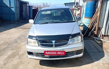 Nissan Presage I, 1998 год, 350 000 рублей, 2 фотография