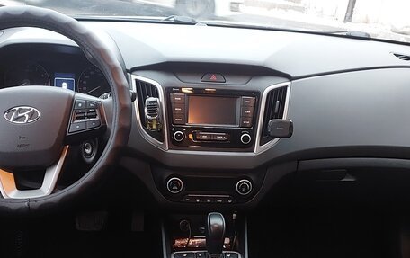 Hyundai Creta, 2021 год, 1 730 000 рублей, 7 фотография