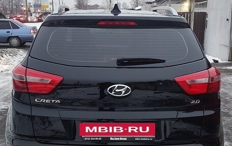 Hyundai Creta, 2021 год, 1 730 000 рублей, 6 фотография