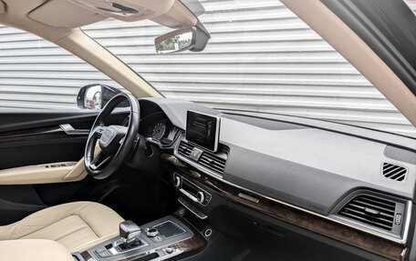 Audi Q5, 2017 год, 3 300 000 рублей, 11 фотография