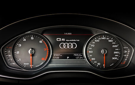 Audi Q5, 2017 год, 3 300 000 рублей, 14 фотография