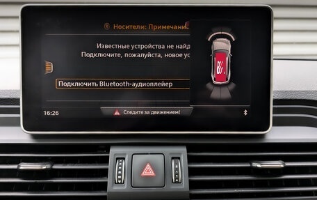 Audi Q5, 2017 год, 3 300 000 рублей, 16 фотография