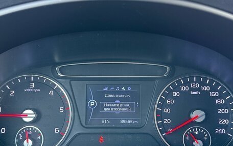 KIA Sorento III Prime рестайлинг, 2017 год, 2 740 000 рублей, 10 фотография