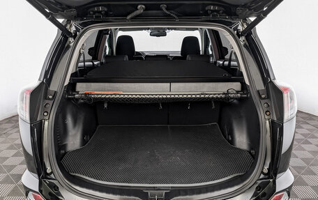 Toyota RAV4, 2016 год, 2 150 000 рублей, 10 фотография