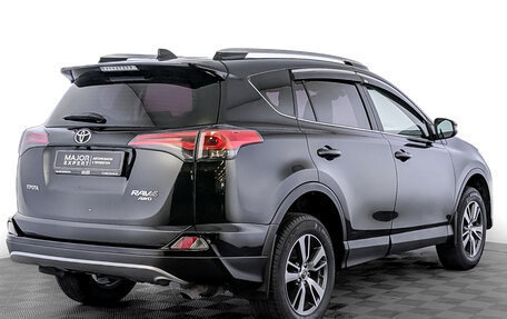 Toyota RAV4, 2016 год, 2 150 000 рублей, 5 фотография