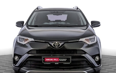 Toyota RAV4, 2016 год, 2 150 000 рублей, 2 фотография