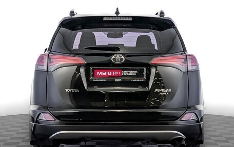 Toyota RAV4, 2016 год, 2 150 000 рублей, 6 фотография