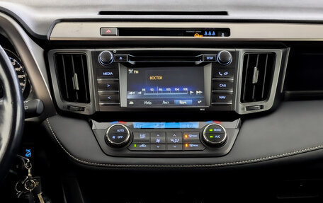Toyota RAV4, 2016 год, 2 150 000 рублей, 15 фотография