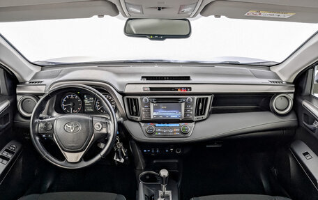 Toyota RAV4, 2016 год, 2 150 000 рублей, 14 фотография
