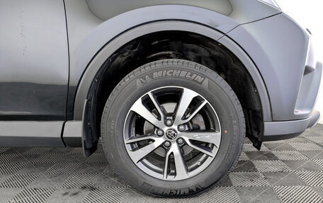 Toyota RAV4, 2016 год, 2 150 000 рублей, 18 фотография