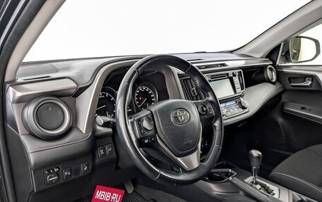 Toyota RAV4, 2016 год, 2 150 000 рублей, 16 фотография