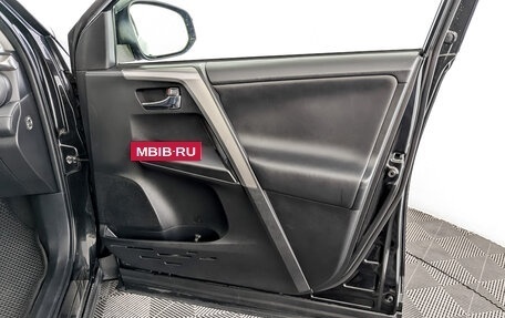 Toyota RAV4, 2016 год, 2 150 000 рублей, 24 фотография