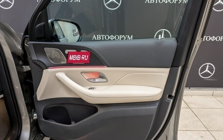 Mercedes-Benz GLE, 2020 год, 6 950 000 рублей, 24 фотография