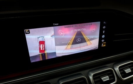 Mercedes-Benz GLE, 2020 год, 6 950 000 рублей, 30 фотография