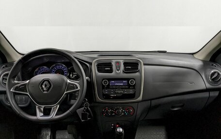 Renault Sandero II рестайлинг, 2020 год, 1 250 000 рублей, 22 фотография