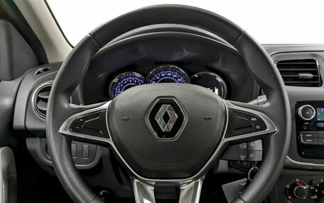 Renault Sandero II рестайлинг, 2020 год, 1 250 000 рублей, 24 фотография