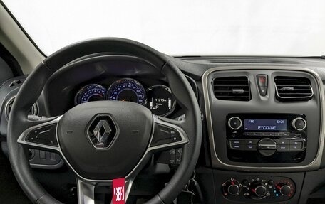Renault Sandero II рестайлинг, 2020 год, 1 250 000 рублей, 21 фотография