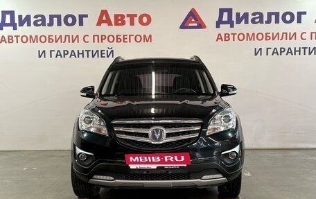 Changan CS35, 2018 год, 917 000 рублей, 2 фотография
