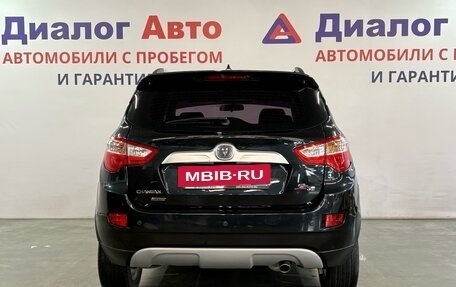Changan CS35, 2018 год, 917 000 рублей, 4 фотография