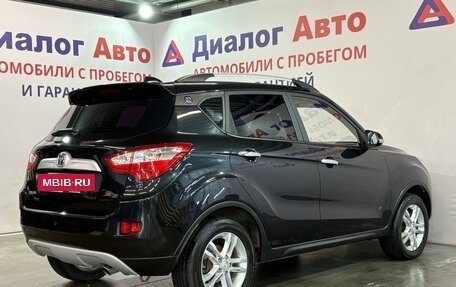 Changan CS35, 2018 год, 917 000 рублей, 3 фотография