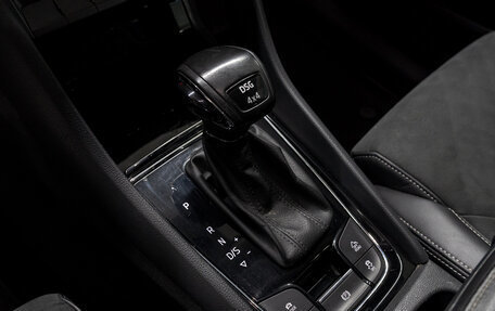 Skoda Kodiaq I, 2019 год, 3 200 000 рублей, 12 фотография