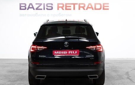 Skoda Kodiaq I, 2019 год, 3 200 000 рублей, 7 фотография