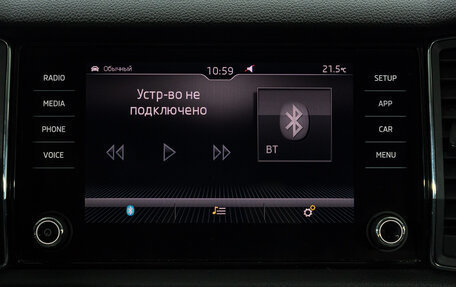 Skoda Kodiaq I, 2019 год, 3 200 000 рублей, 25 фотография