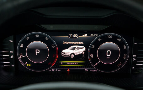 Skoda Kodiaq I, 2019 год, 3 200 000 рублей, 28 фотография