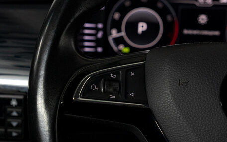 Skoda Kodiaq I, 2019 год, 3 200 000 рублей, 23 фотография