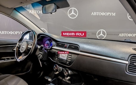 KIA Rio IV, 2020 год, 980 000 рублей, 11 фотография