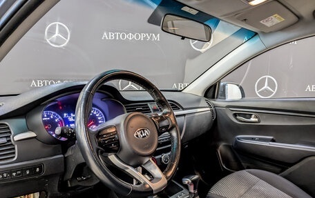 KIA Rio IV, 2020 год, 980 000 рублей, 16 фотография