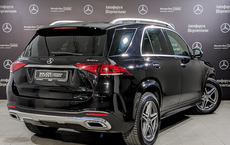 Mercedes-Benz GLE, 2020 год, 6 050 000 рублей, 5 фотография