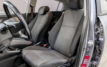 KIA Rio IV, 2020 год, 980 000 рублей, 20 фотография