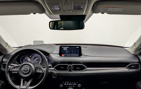 Mazda CX-5 II, 2021 год, 3 500 000 рублей, 13 фотография